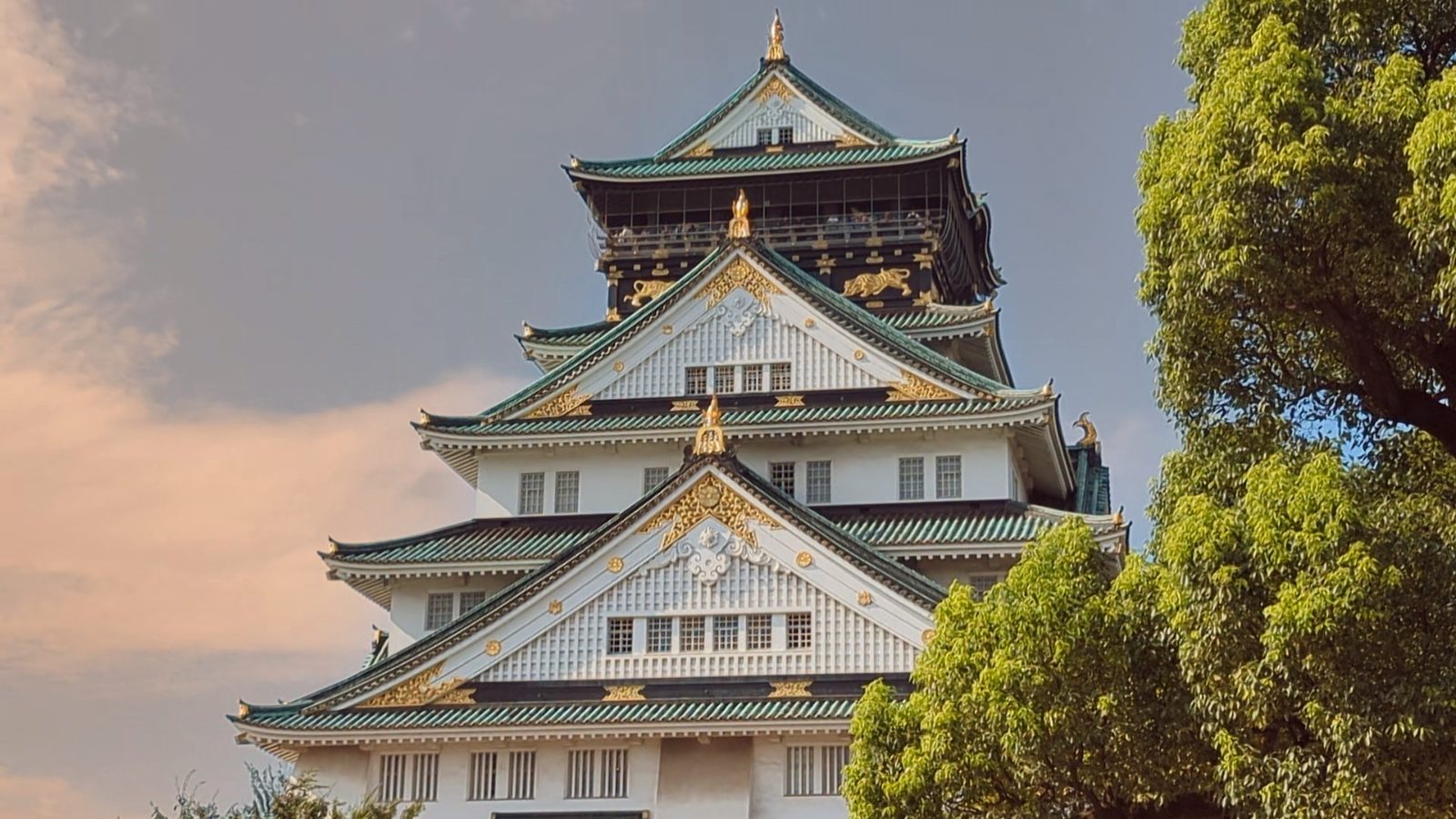 Château d'Osaka