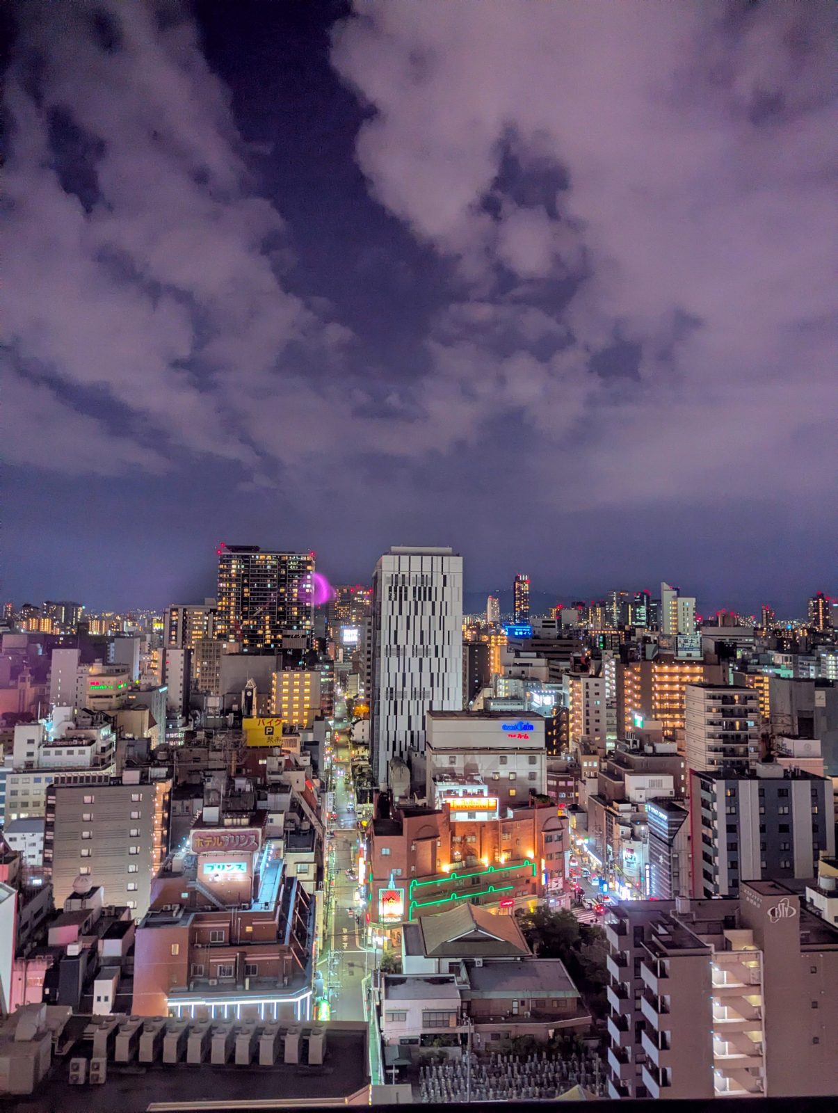 Série photo Japon — Osaka de nuit