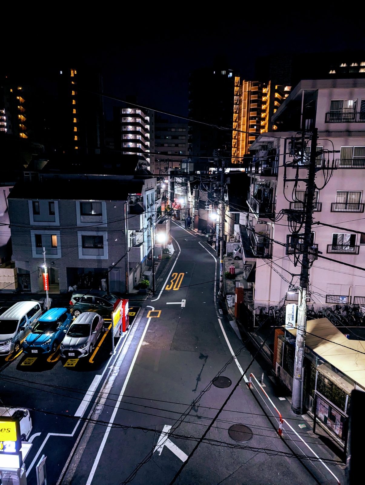 Tokyo de nuit